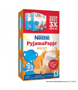 Nestle porridge biscuit  3x 250ml